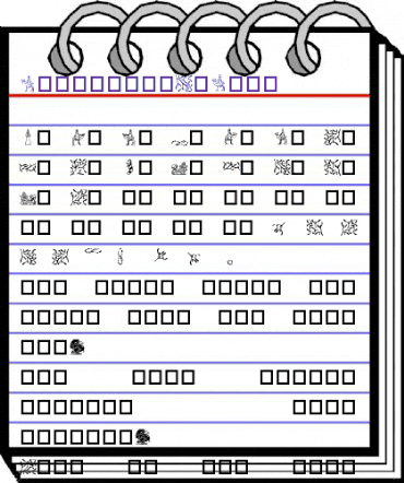 ChristmasMTFour Regular animated font preview ChristmasMTFour Regular animated font preview