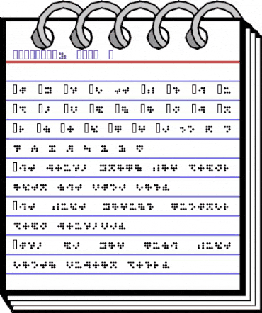 CIRCULAR9 KANA J animated font preview CIRCULAR9 KANA J animated font preview