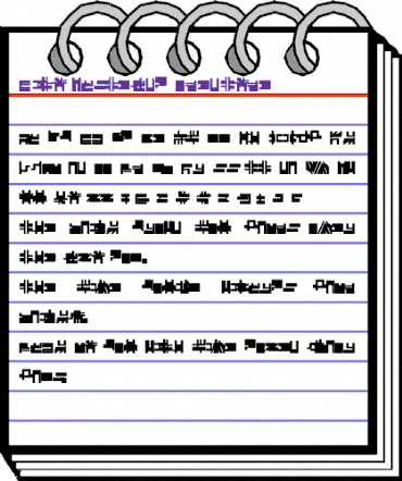 City Wasteland animated font preview City Wasteland animated font preview