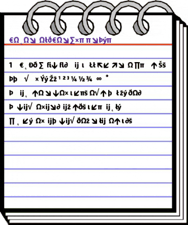 Cocon BoldConExp animated font preview Cocon BoldConExp animated font preview