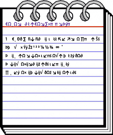 Cocon RegularConExp animated font preview Cocon RegularConExp animated font preview