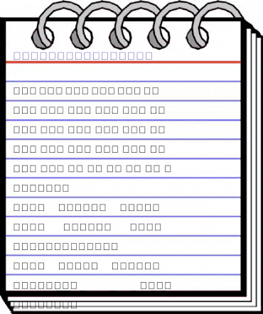 Code-39-Logitogo Regular animated font preview