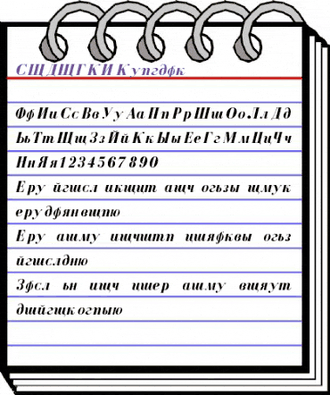 COLOURB Regular animated font preview COLOURB Regular animated font preview