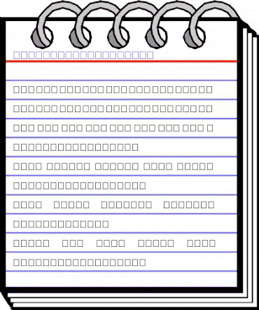 Commodore 64 Regular animated font preview