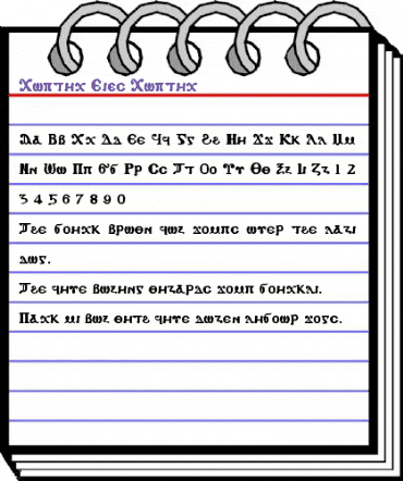 Coptic Eyes Coptic Regular animated font preview Coptic Eyes Coptic Regular animated font preview