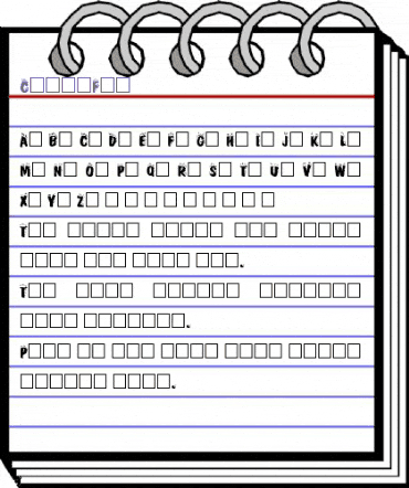 CrackFir Regular animated font preview