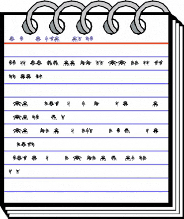 Crazy Monkey Regular animated font preview Crazy Monkey Regular animated font preview