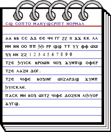 CS Copto Manuscript Normal animated font preview