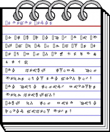 Cthulhu Runes Regular animated font preview