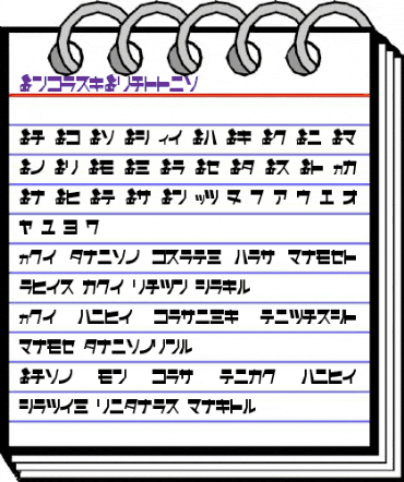 CyborgClassic Regular animated font preview