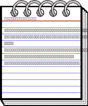 Cynthia Script ES Regular animated font preview Cynthia Script ES Regular animated font preview