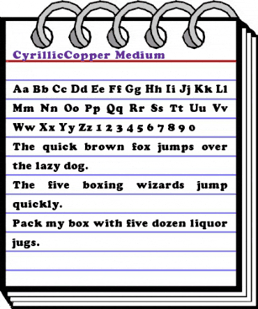 CyrillicCopper Medium animated font preview CyrillicCopper Medium animated font preview