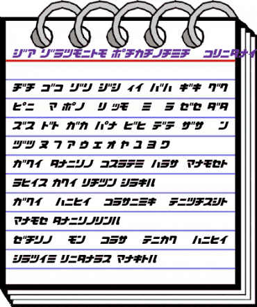 D3 Cozmism Katakana Oblique Regular animated font preview