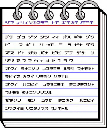 D3 Electronism Katakana Regular animated font preview
