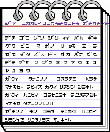 D3 Littlebitmapism Katakana Regular animated font preview