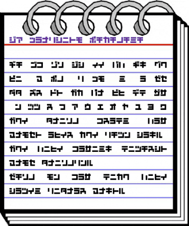 D3 Mouldism Katakana Regular animated font preview