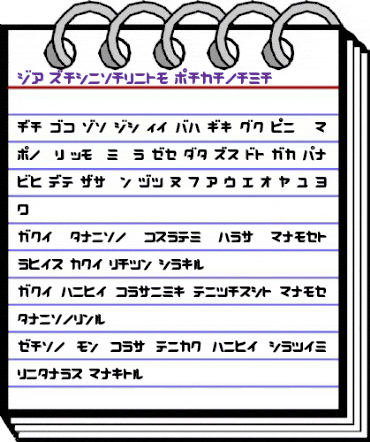 D3 Radicalism Katakana Regular animated font preview D3 Radicalism Katakana Regular animated font preview