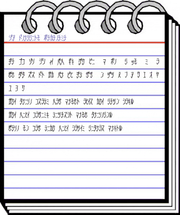 D3 Skullism Katakana Regular animated font preview