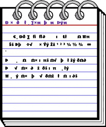 DaxWide BlackExpert animated font preview DaxWide BlackExpert animated font preview