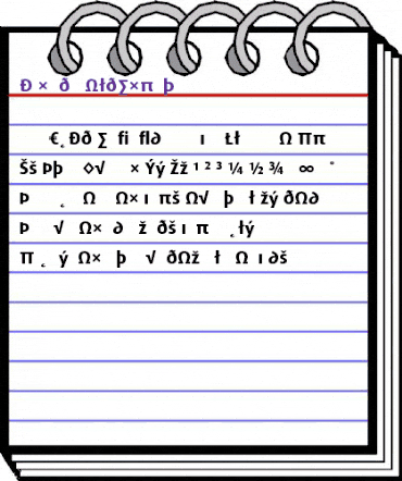 DaxWide Bold animated font preview DaxWide Bold animated font preview