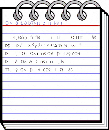 DaxWide LightExpert animated font preview DaxWide LightExpert animated font preview