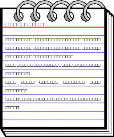 DELANEY Regular animated font preview DELANEY Regular animated font preview