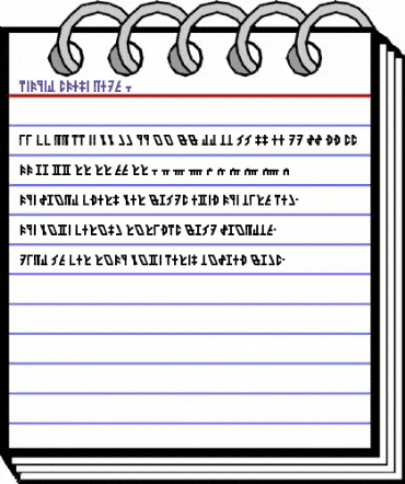 Dethek Stone Regular animated font preview