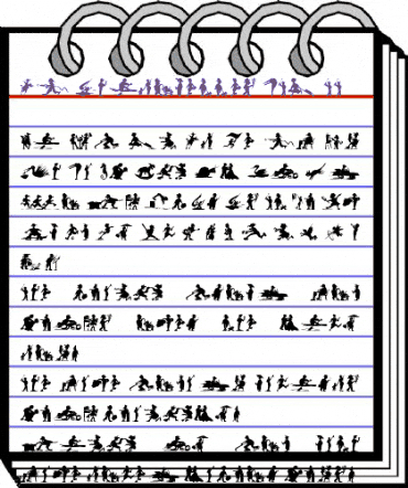 DF Shadowettes ITC TT Regular animated font preview DF Shadowettes ITC TT Regular animated font preview