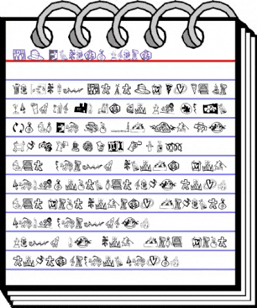 DF Urbans Plain animated font preview DF Urbans Plain animated font preview