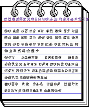 DfAncestorITC Regular animated font preview