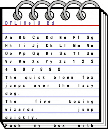 DFLiHeiU-Bd Regular animated font preview DFLiHeiU-Bd Regular animated font preview