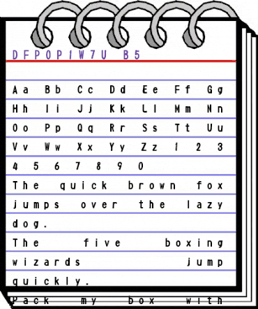 DFPOP1W7U-B5 Regular animated font preview DFPOP1W7U-B5 Regular animated font preview