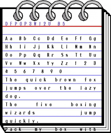 DFPOP3W12U-B5 Regular animated font preview DFPOP3W12U-B5 Regular animated font preview