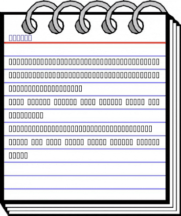 Dimona Regular animated font preview