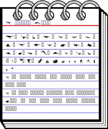 Dinosaur Solid animated font preview Dinosaur Solid animated font preview