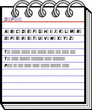 DisPepsi Regular animated font preview