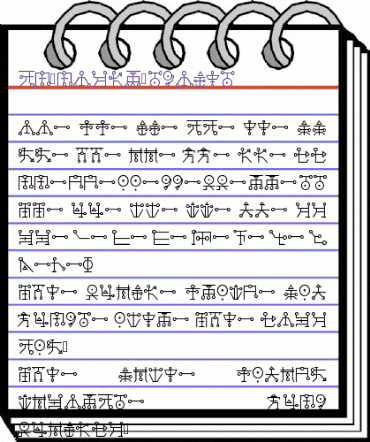 DM-Maykr-Spaces Regular animated font preview