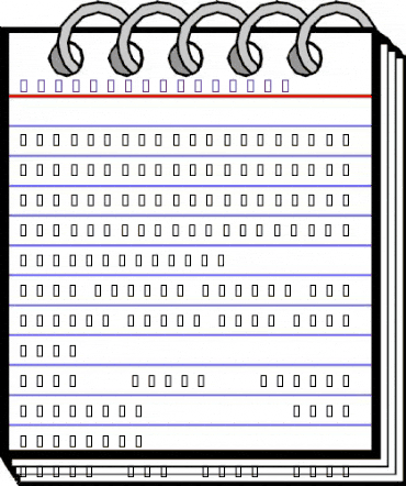 DocTerman BoldSH animated font preview DocTerman BoldSH animated font preview