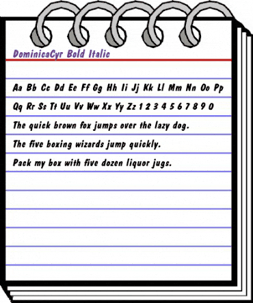 DominicaCyr Bold Italic animated font preview DominicaCyr Bold Italic animated font preview