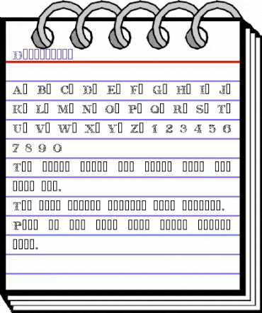 Dressmaker Regular animated font preview Dressmaker Regular animated font preview