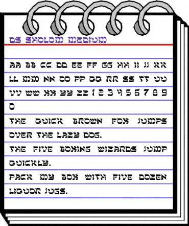 DS Sholom Medium animated font preview DS Sholom Medium animated font preview