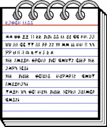 Elbow-hhgg Regular animated font preview