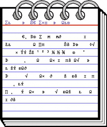 Elementa SC-Expert Bold animated font preview Elementa SC-Expert Bold animated font preview