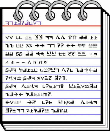 Enidoukan Regular animated font preview Enidoukan Regular animated font preview