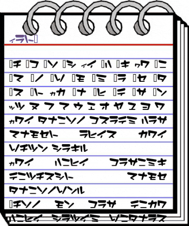 EosK Regular animated font preview