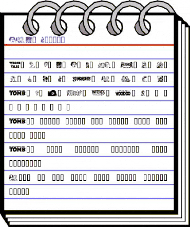 EPD2 Normal animated font preview EPD2 Normal animated font preview