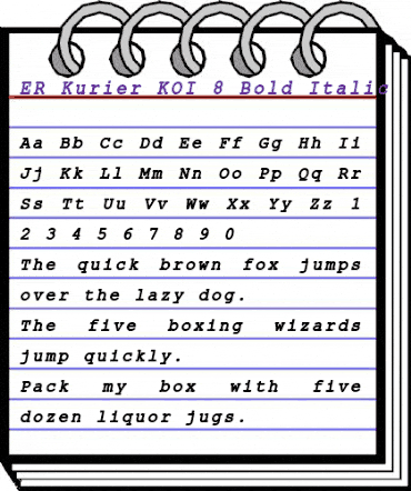ER Kurier KOI-8 Bold Italic animated font preview