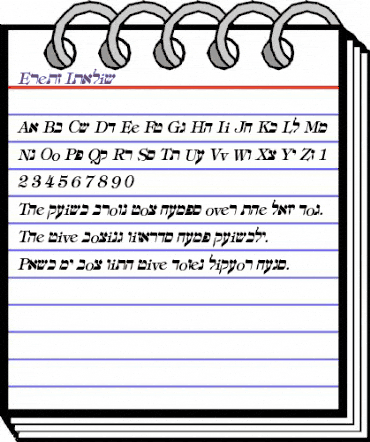 Eretz-Italic Italic animated font preview
