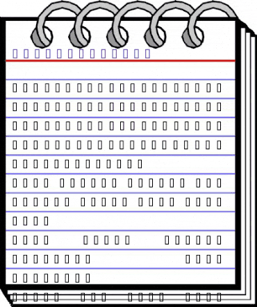 ErnestBlochSH Regular animated font preview ErnestBlochSH Regular animated font preview