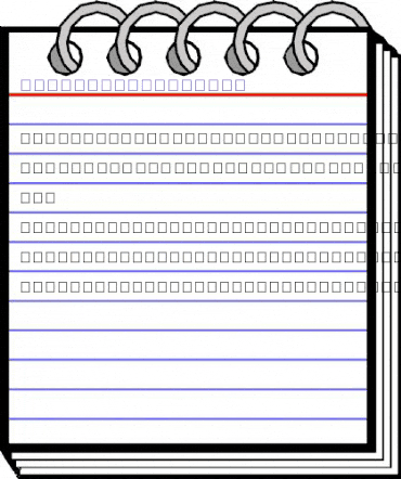 European Pi Three animated font preview European Pi Three animated font preview